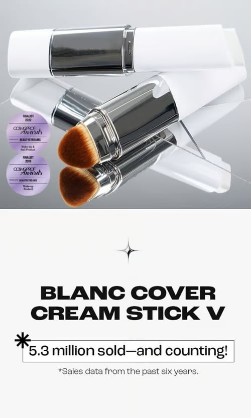 🌟Cream Stick V White Korean Color-Changing Foundation Stick with Volufiline