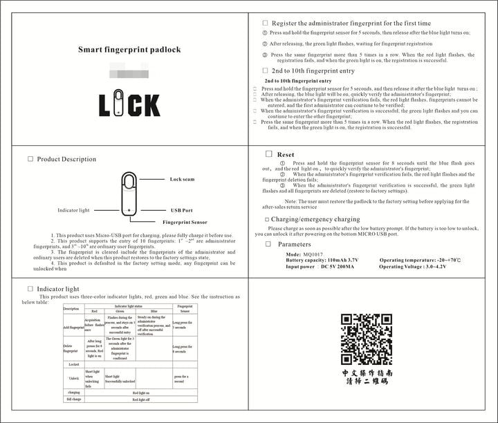aakip™-🔒Smart Fingerprint Padlock (Model SY11 and Model M01)