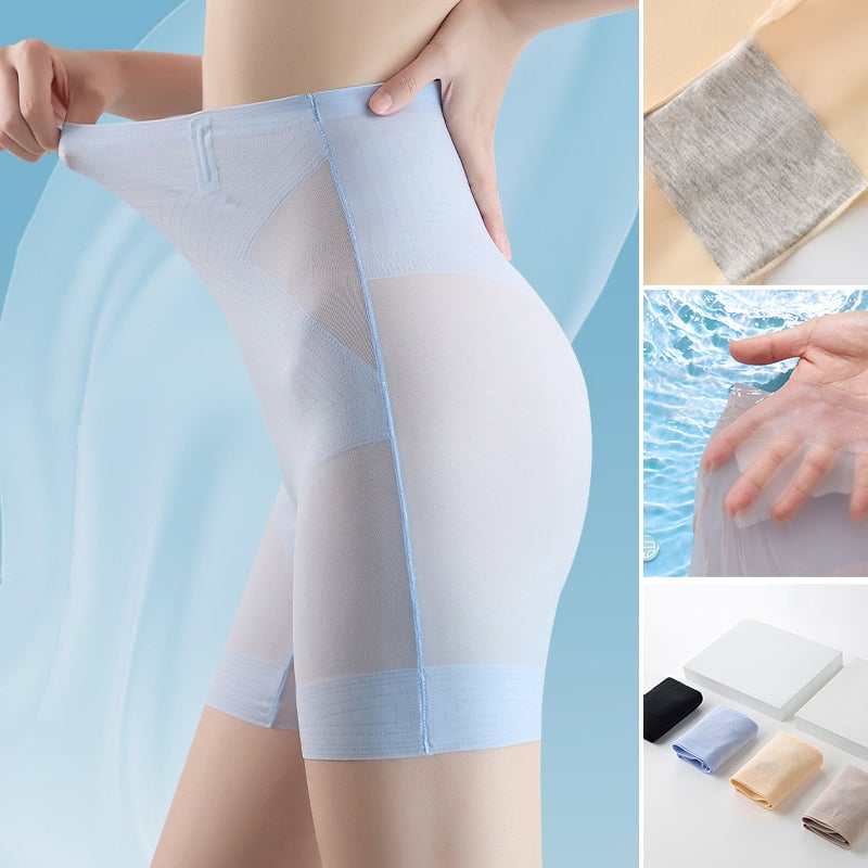 aakip™-Ultra Slim Hip Lift Tummy Control Panties