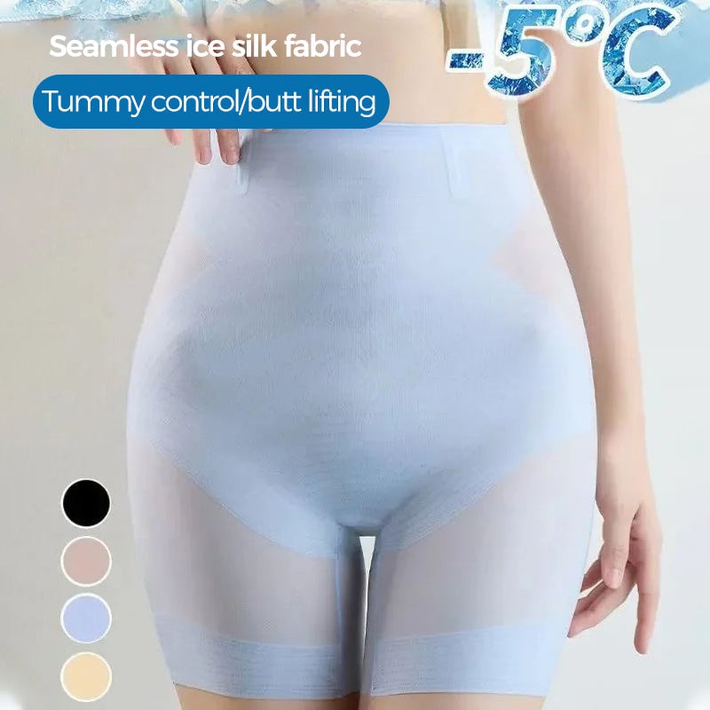 aakip™-Ultra Slim Hip Lift Tummy Control Panties