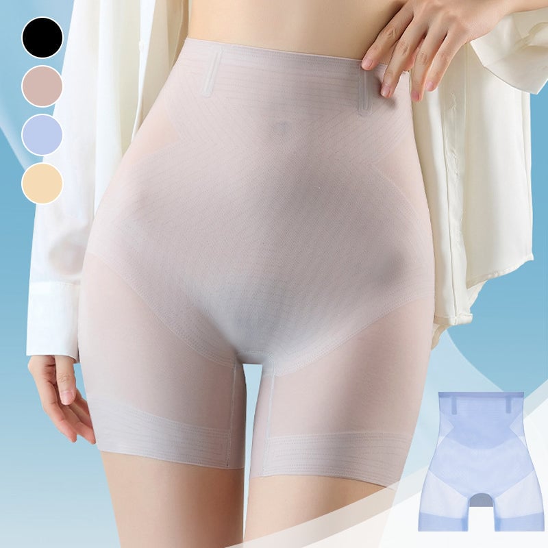 aakip™-Ultra Slim Hip Lift Tummy Control Panties