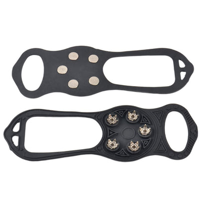 aakip™-💥 48% OFF💥 Universal Non-Slip Gripper Spikes