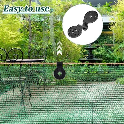 aakip™-🔥SUMMER HOT SALE - Shade Cloth Heavy Duty Lock Grip