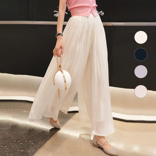 aakip™-👗Glazed Ice Silk Floor-Length Wide-Leg Culottes