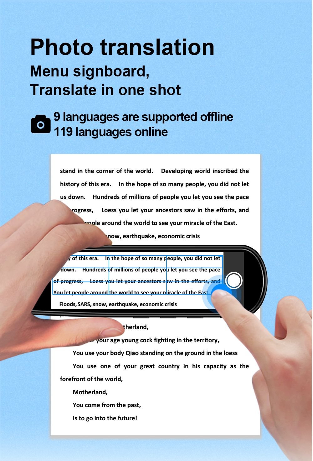 aakip™-Accurate 112 language translation scanning reading pen