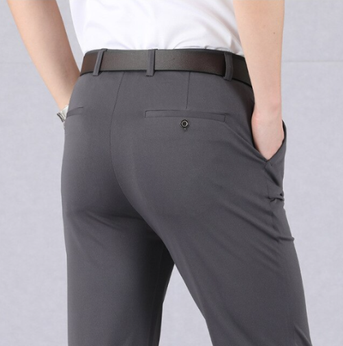 aakip™-High Stretch Men's Pants( Free shipping on three items)