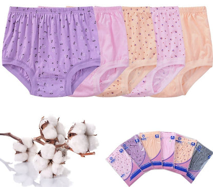 aakip™-High-Waist Ladies Cotton Panties Plus Sizes💥5pcs Only $24.98 Today🔥